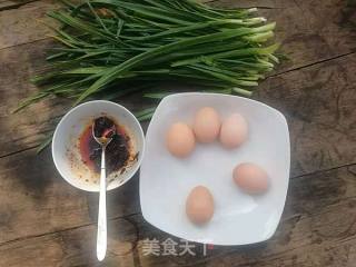 Laoganma Fried Poached Eggs recipe