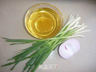 Chive Oil [arowana Rice Oil Trial] recipe