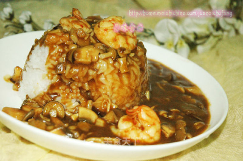 "mushroom" is Strong Enough to "eat"-curry Mushroom Rice recipe