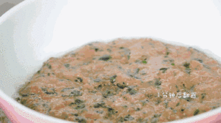 Vegetables and Eggs recipe