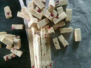 Cranberry Peanut Nougat recipe