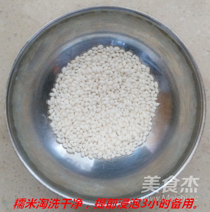 Shibao Nutrition Porridge recipe