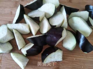Fried Eggplant with Crispy Pork recipe