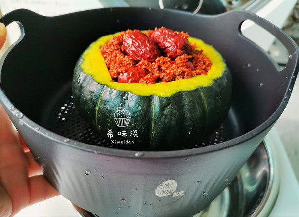Steamed Pumpkin with Sweet Osmanthus and Red Dates recipe