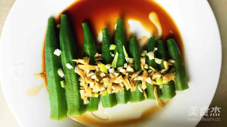 Okra recipe
