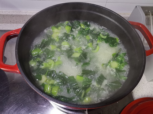 Vegetable Congee recipe