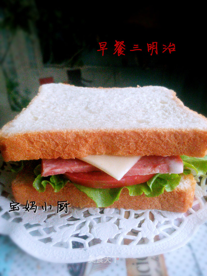 Trial Report of Chobe Series Products-breakfast Sandwich recipe