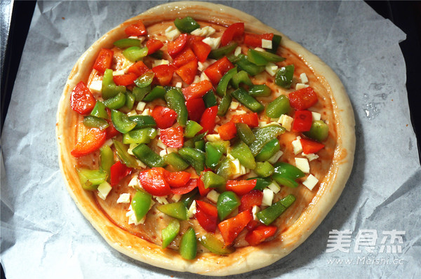 Mixed Vegetable Ham Pizza recipe
