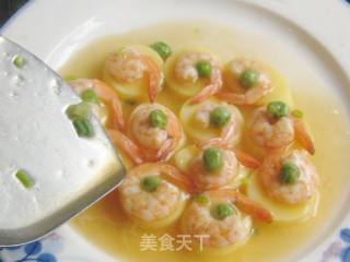 Yuzi Shrimp recipe