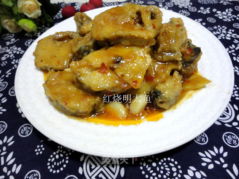 Braised Mentai Fish recipe