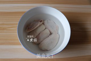 #东 Shot Steak Machine# Mustard Honey Chicken Wings recipe