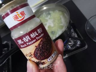 Mung Bean Congee with Century Egg and Lean Meat recipe