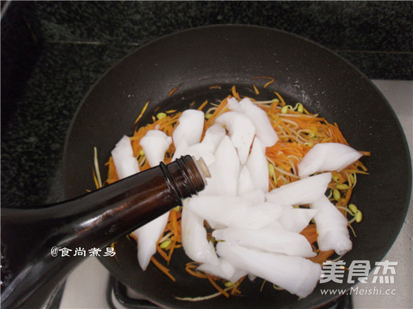 Cantonese Snack Chencun Noodles recipe