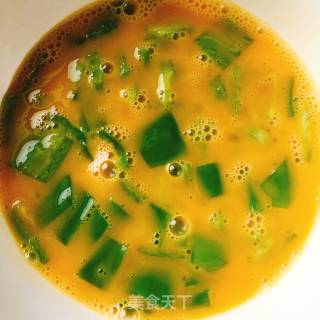 Green Pepper recipe