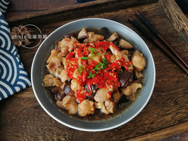 Steamed Chicken Nuggets with Shiitake Mushrooms recipe