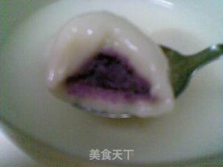 Purple Sweet Potato Dumpling recipe