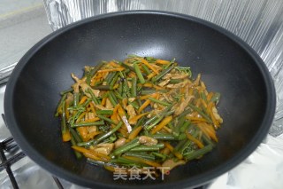 Stir-fried Bracken Tenderloin recipe