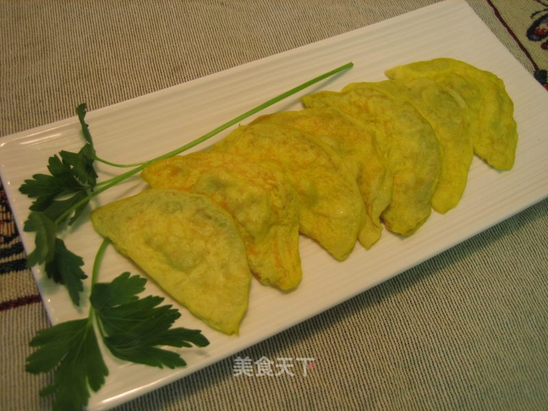 Golden Dumplings recipe