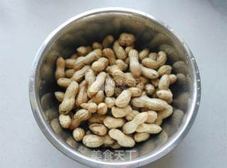 Marinated Peanuts recipe