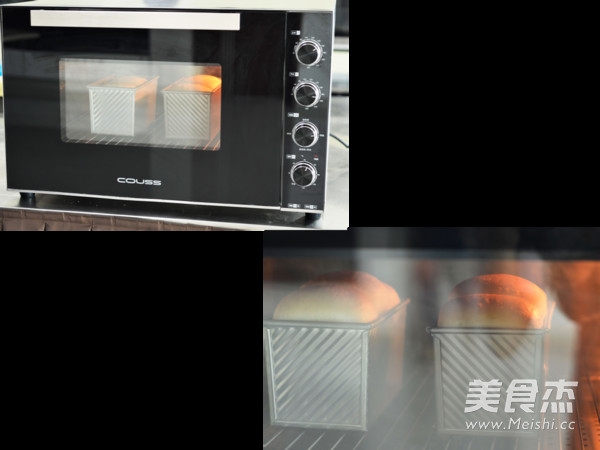 70% Medium Type Hokkaido Toast recipe