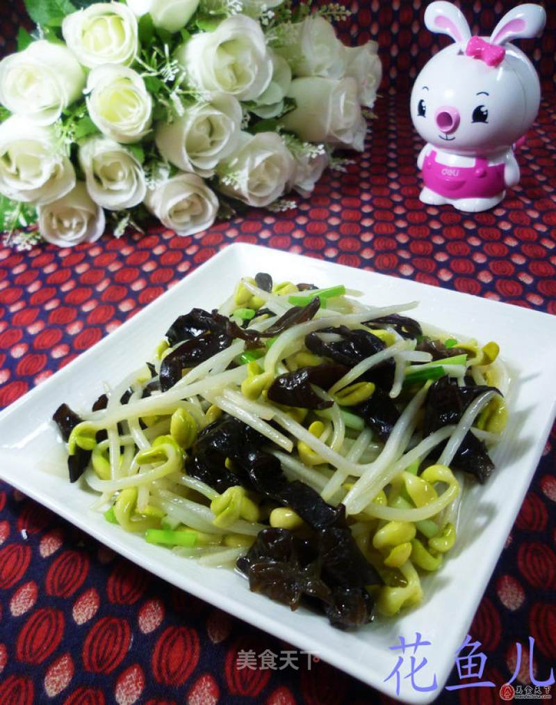 Stir-fried Soybean Sprouts with Black Fungus