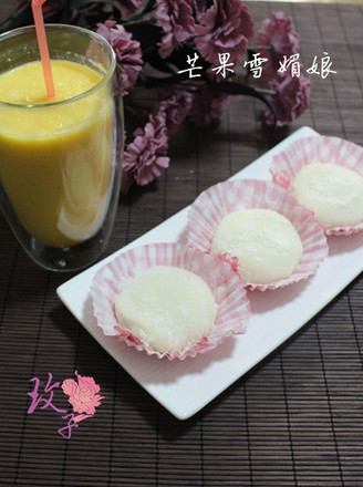 Mango Xuemei Niang recipe
