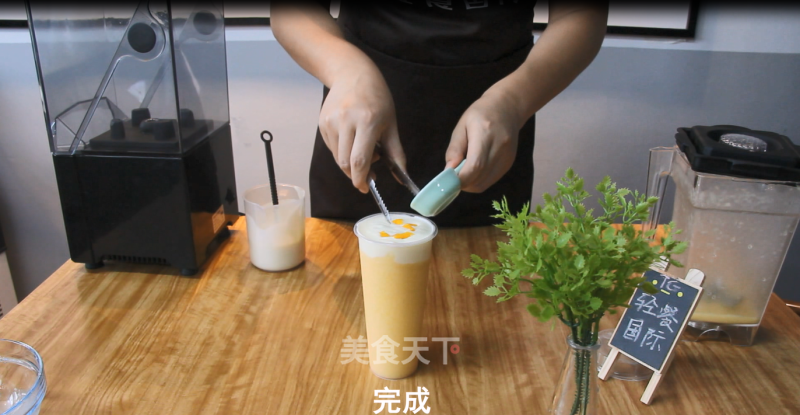 Milk Cover Tea︱mango Edelweiss