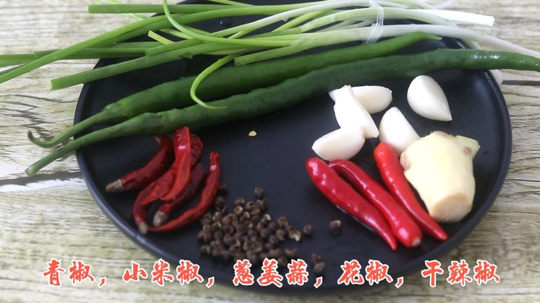 Stir-fried Flower Armor recipe