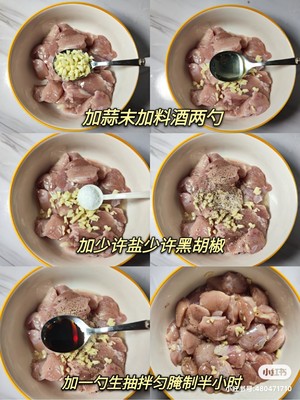Garlic Honey Sauce Chicken Thighs/delicious Giant Rice recipe