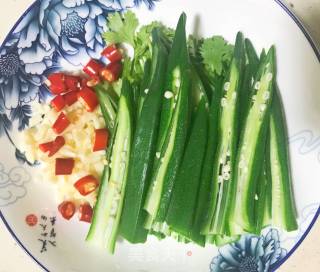 Okra recipe