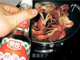 Braised Meat Crab in Oil recipe