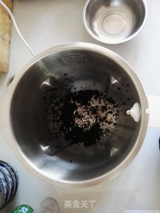 #trust of Beauty#black Sesame Paste recipe