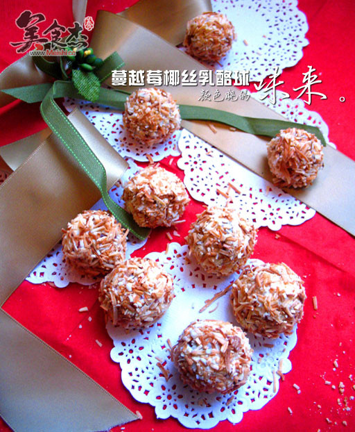 Cranberry Coconut Cheese Balls recipe