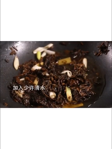 Mei Cai Kou Po recipe