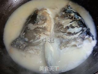 Boiled Fat Fish Head recipe