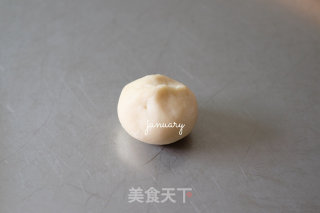 Mustard Fresh Meat Mooncakes recipe