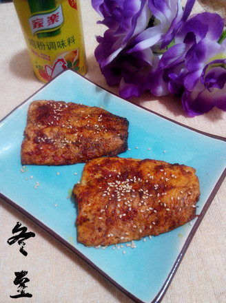 Heilongjiang Grilled Salmon recipe