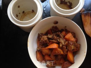 Stewed Pork Ribs with Carrots recipe