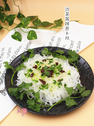 Shredded Radish with Savory Sauce recipe