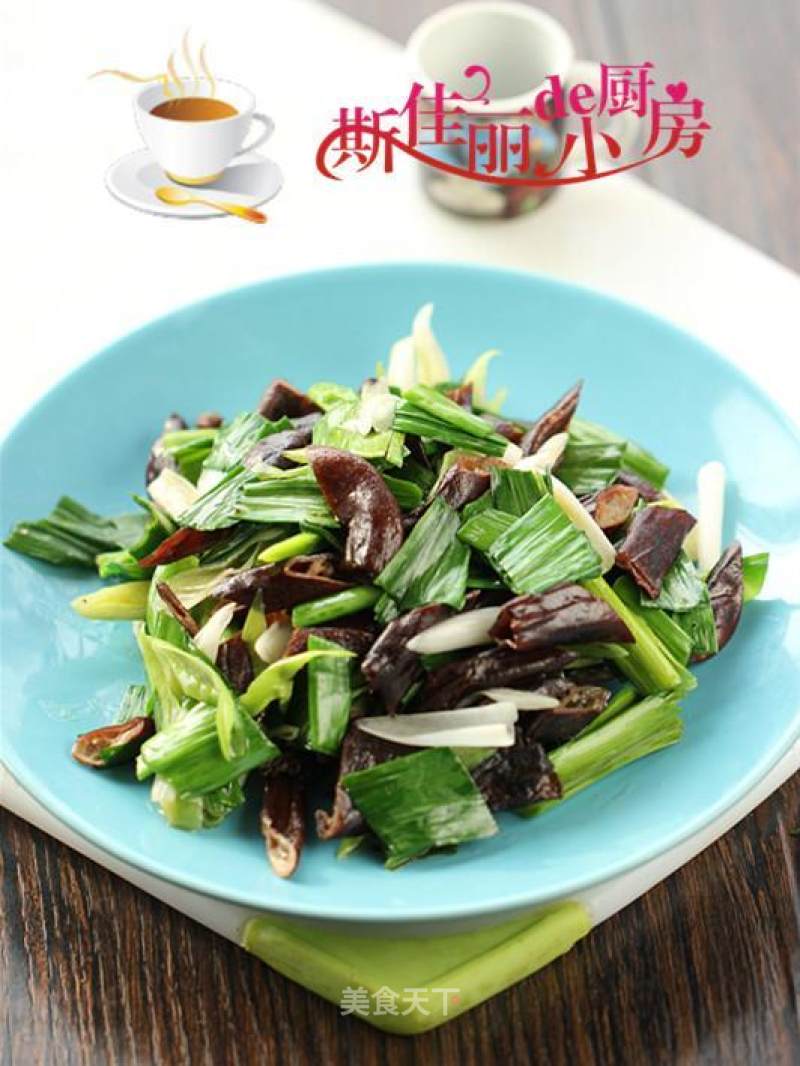 Stir-fried Sausage with Green Garlic recipe