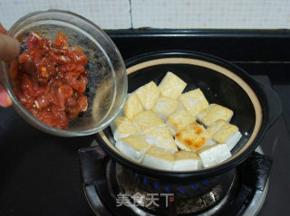 【fungus Tofu Pot】 recipe