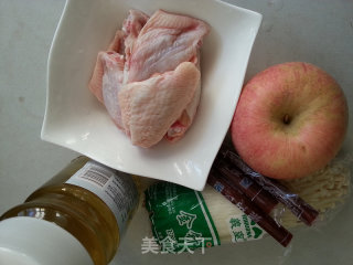 Honey Fruity Chicken Wings recipe