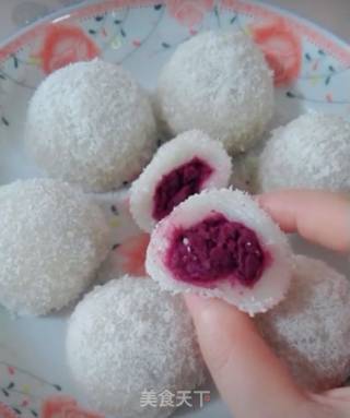 Purple Sweet Potato Stuffed Glutinous Rice Cake recipe