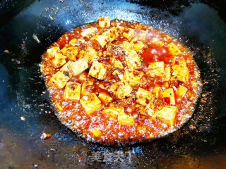 Mapo Tofu recipe