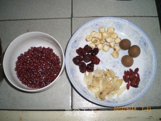 Lazy Method Beauty Congee recipe