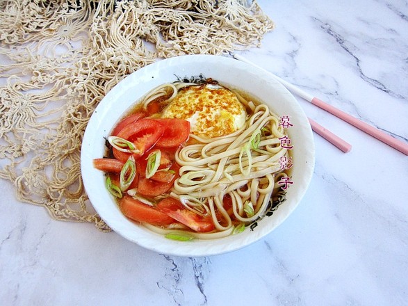 Vegetable Egg Noodles