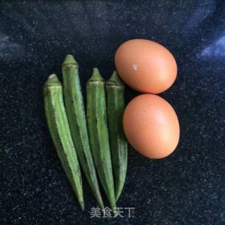 How to Steam Egg Steamed Okra recipe