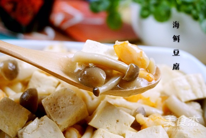 Seafood Tofu recipe