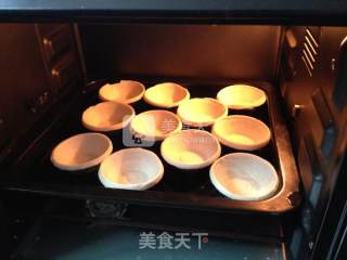 Afternoon Dessert--red Bean Egg Tart recipe