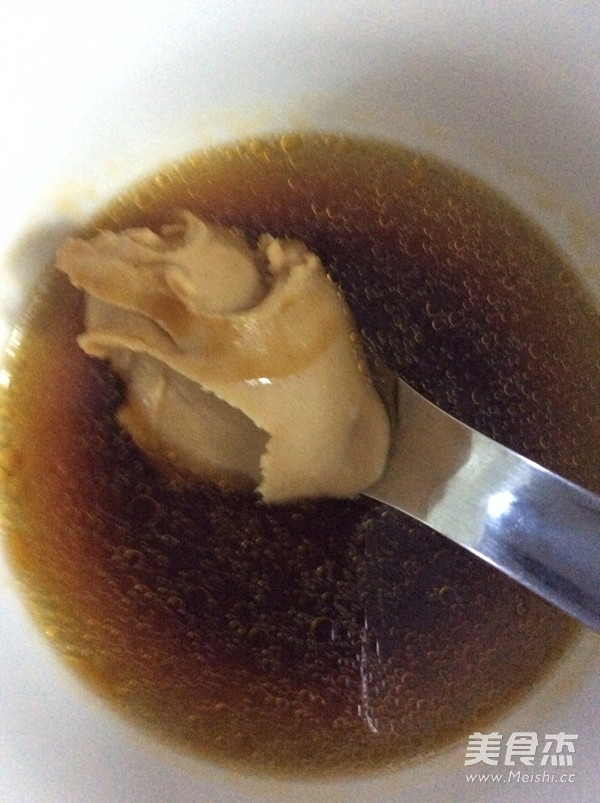 Peanut Butter Mix Okra recipe
